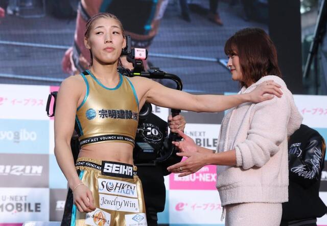 ＲＥＮＡの握手 伊澤星花が無表情で拒否