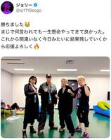 ジョリーのＸ＠ｓｊ１１１９ｓｏｇｏより