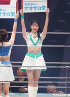 　リングを彩るＲＩＺＩＮガール（撮影・金田祐二）