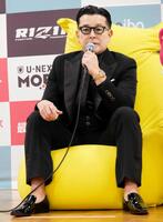 　大会総括を行う榊原信行ＣＥＯ