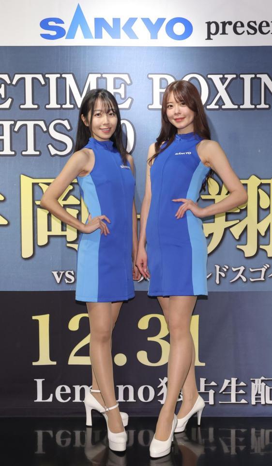 　ＳＡＮＫＹＯブースコンパニオンを務める沙倉しずか（左）と羽瀬萌（撮影・西岡正）