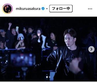 　朝倉未来のインスタグラム（＠ｍｉｋｕｒｕａｓａｋｕｒａ）より