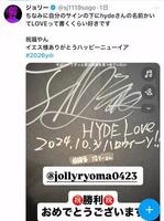 ジョリーのＸ（＠ｓｊ１１１９ｓｏｇｏ）から