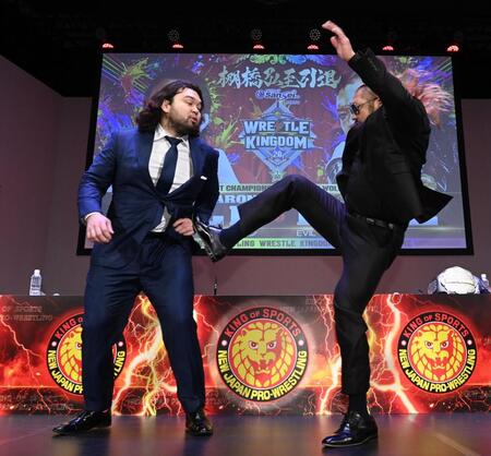 デイリースポーツ 主要ニュース