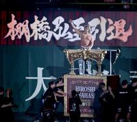 　ファンに別れを告げる棚橋弘至（撮影・金田祐二）