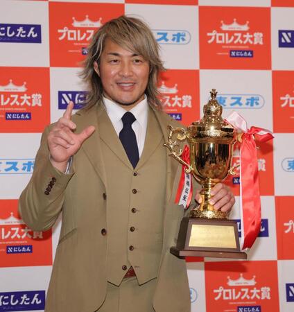 　技能賞の新日本プロレス・棚橋弘至社長（撮影・棚橋慶太）