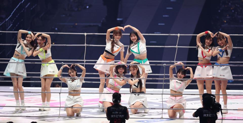 　ＲＩＺＩＮガール