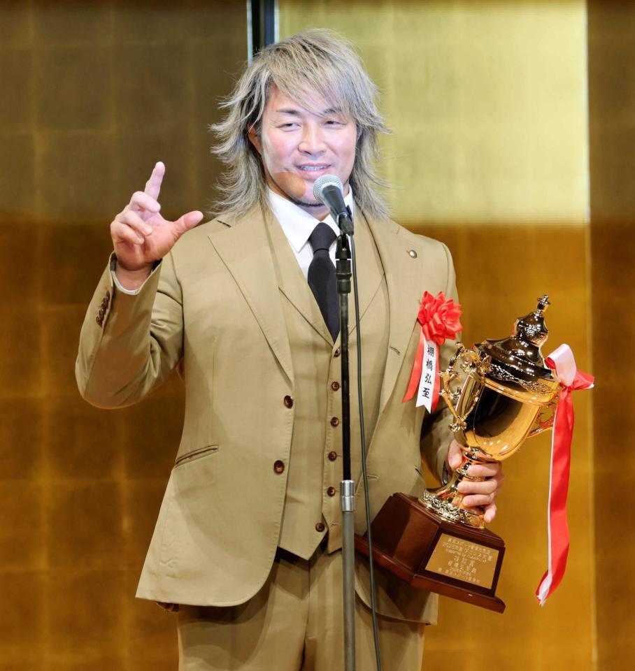 　受賞の喜びを語る新日本プロレス・棚橋弘至社長（撮影・棚橋慶太）