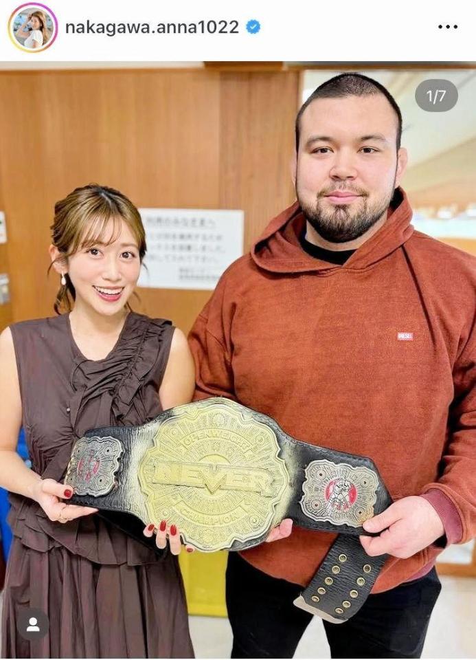 中川安奈のインスタグラム＠ｎａｋａｇａｗａ．ａｎｎａ１０２２より
