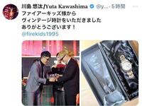 川島悠汰のＸ（＠ｙｕｔａ１０７３）から