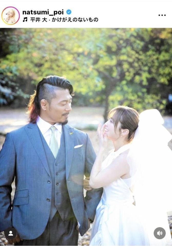 なつぽいのインスタグラム（ｎａｔｓｕｍｉ＿ｐｏｉ）から