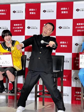 「ハッスル」でも披露していたＲＧ初期のダンスを再現したレイザーラモンＲＧ