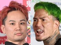 せーや（左）とシェンロン（右）