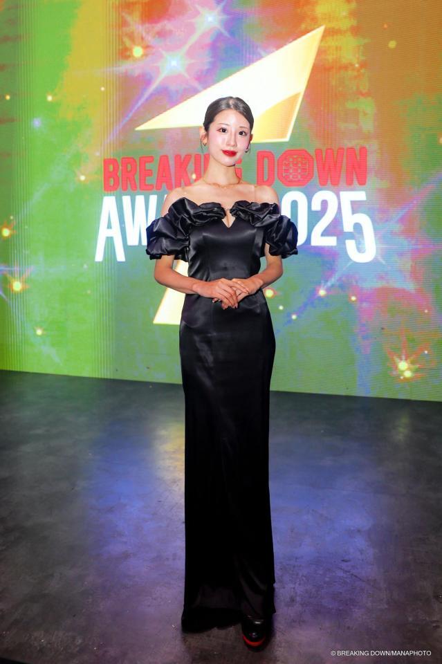 ＢＤアワードに出席した蒼水天彩（主催者提供）