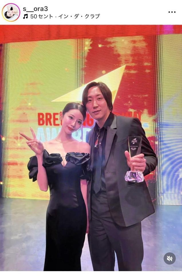 蒼水天彩のインスタグラム＠ｓ＿＿ｏｒａ３より