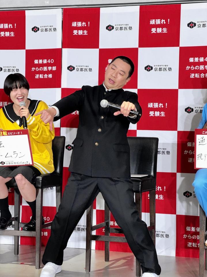 「ハッスル」でも披露していたＲＧ初期のダンスを再現したレイザーラモンＲＧ