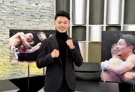 番組収録で昨年１２月のエルナンデス戦を振り返った中谷潤人