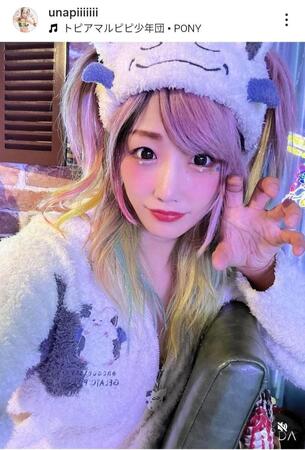 ウナギ・サヤカのインスタグラム（＠ｕｎａｐｉｉｉｉｉｉｉ）から