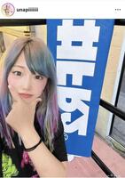 ウナギ・サヤカのインスタグラム（＠ｕｎａｐｉｉｉｉｉｉｉ）から