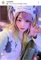 ウナギ・サヤカのインスタグラム（＠ｕｎａｐｉｉｉｉｉｉｉ）から