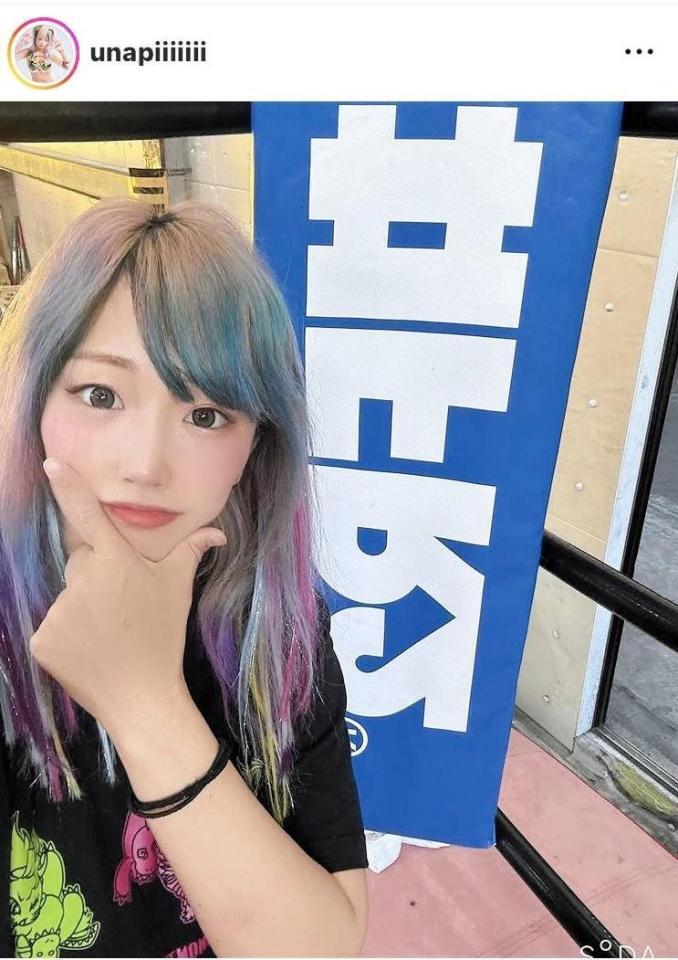 ウナギ・サヤカのインスタグラム（＠ｕｎａｐｉｉｉｉｉｉｉ）から