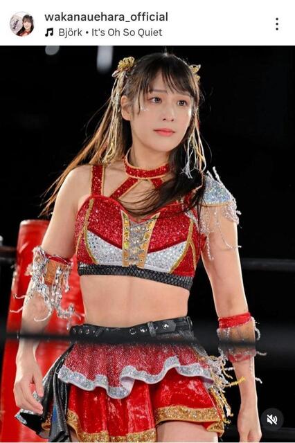 上原わかなのインスタグラム（＠ｗａｋａｎａｕｅｈａｒａ＿ｏｆｆｉｃｉａｌ）から