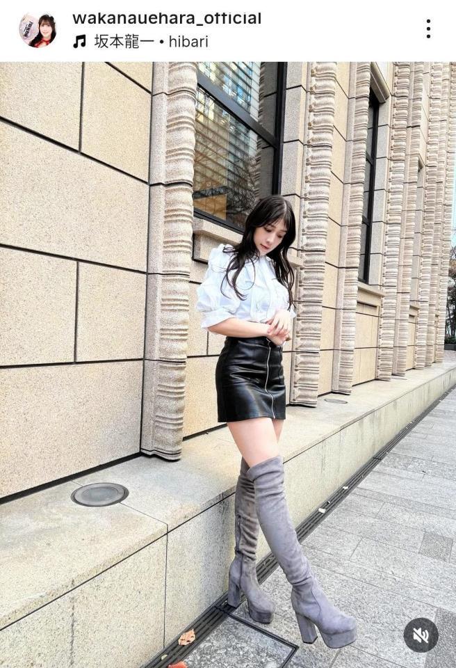 上原わかなのインスタグラム（＠ｗａｋａｎａｕｅｈａｒａ＿ｏｆｆｉｃｉａｌ）から