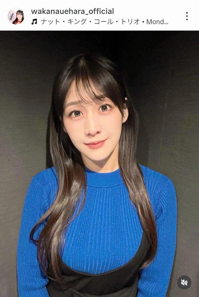 上原わかなのインスタグラム（＠ｗａｋａｎａｕｅｈａｒａ＿ｏｆｆｉｃｉａｌ）から