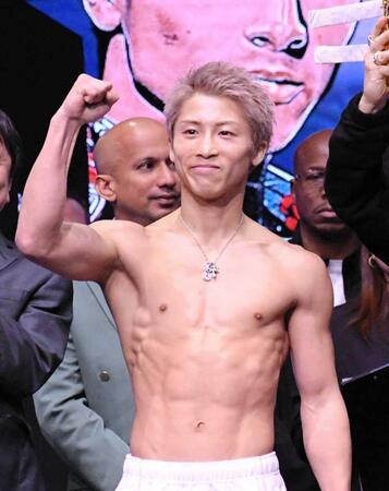 デイリースポーツ 主要ニュース