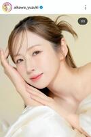 愛川ゆず季のインスタグラム（＠ａｉｋａｗａ＿ｙｕｚｕｋｉ）から
