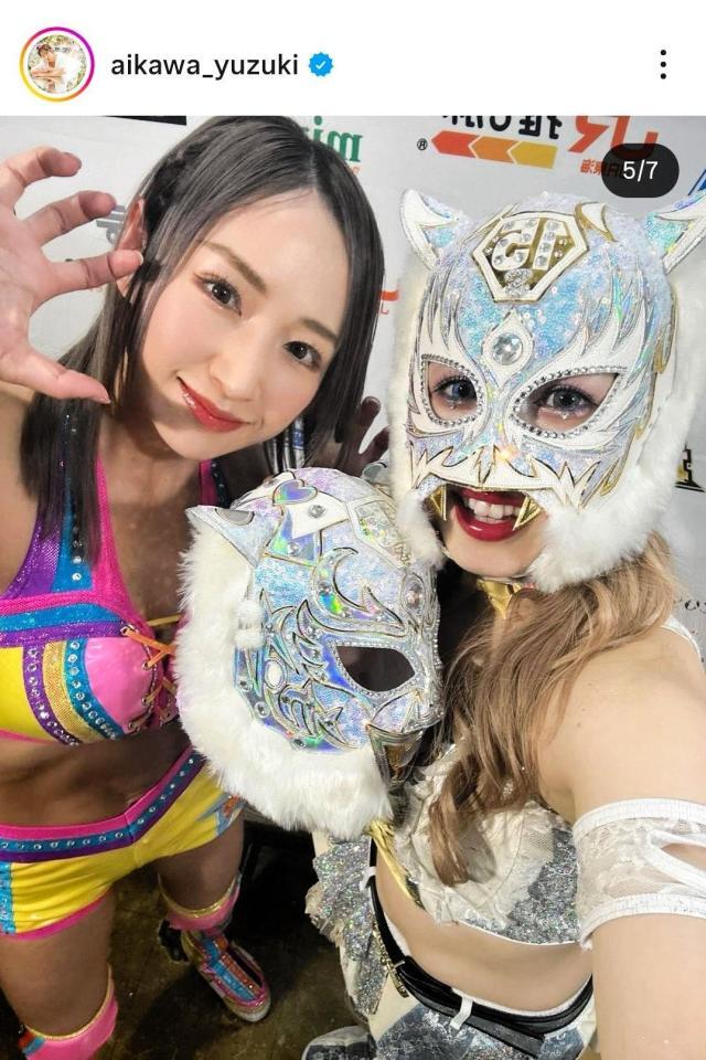 愛川ゆず季のインスタグラム（＠ａｉｋａｗａ＿ｙｕｚｕｋｉ）から