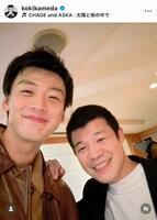 亀田興毅氏のインスタグラム（＠ｋｏｋｉｋａｍｅｄａ）から