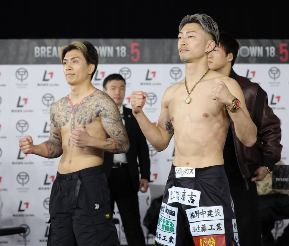 ファイティングポーズをとる龍志（左）とＫＩＮＧカズ（撮影・西岡正）