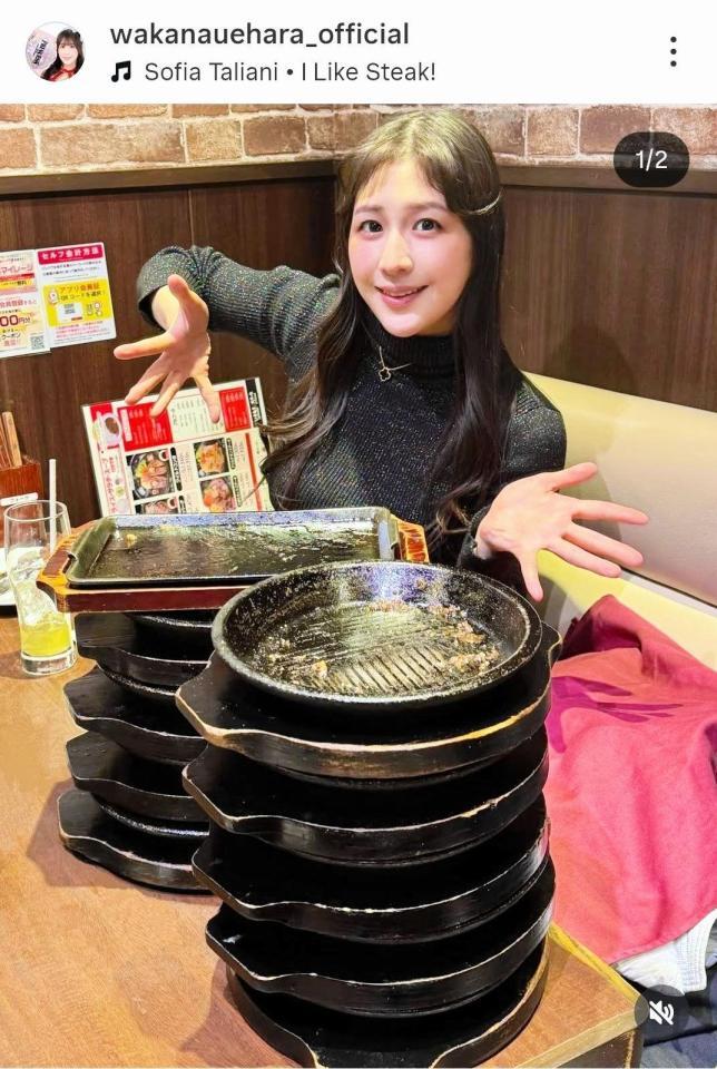 上原わかなのインスタグラム（＠ｗａｋａｎａｕｅｈａｒａ＿ｏｆｆｉｃｉａｌ）から