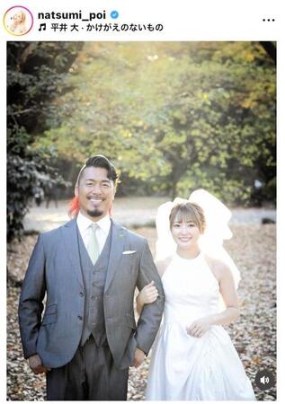 なつぽいのインスタグラム（ｎａｔｓｕｍｉ＿ｐｏｉ）から