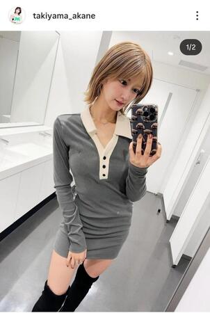 瀧山あかねのインスタグラム（＠ｔａｋｉｙａｍａ＿ａｋａｎｅ）から