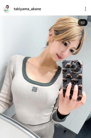 瀧山あかねのインスタグラム（＠ｔａｋｉｙａｍａ＿ａｋａｎｅ）から