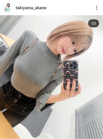 瀧山あかねのインスタグラム（＠ｔａｋｉｙａｍａ＿ａｋａｎｅ）から