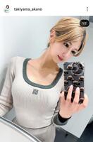 瀧山あかねのインスタグラム（＠ｔａｋｉｙａｍａ＿ａｋａｎｅ）から