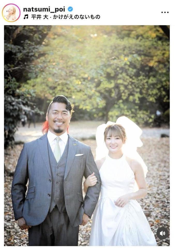 なつぽいのインスタグラム（ｎａｔｓｕｍｉ＿ｐｏｉ）から