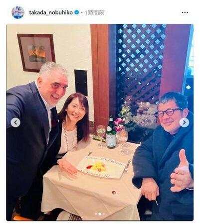 　高田延彦のインスタグラム（ｔａｋａｄａ＿ｎｏｂｕｈｉｋｏ）より 