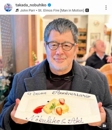 　高田延彦のインスタグラム（ｔａｋａｄａ＿ｎｏｂｕｈｉｋｏ）より 