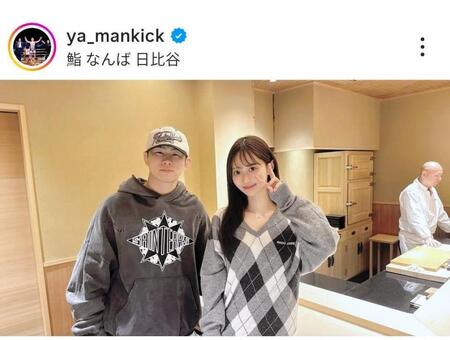 ＹＡ-ＭＡＮのインスタグラム（＠ｙａ＿ｍａｎｋｉｃｋ）から