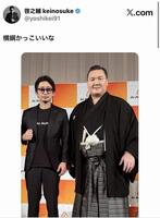 啓之輔のＸ（＠ｙｏｓｈｉｋｅｉ９１）から