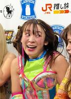 リング上で初めて舌戦を繰り広げ、興奮冷めやらない様子のフワちゃん