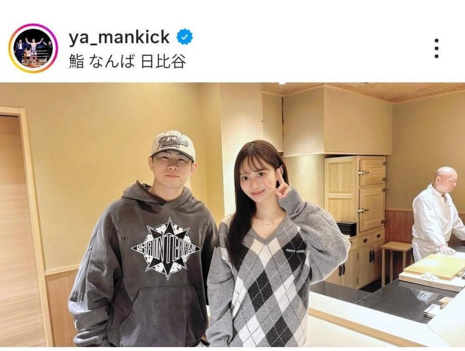 ＹＡ-ＭＡＮのインスタグラム（＠ｙａ＿ｍａｎｋｉｃｋ）から