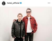 布袋寅泰インスタグラム（ｈｏｔｅｉ＿ｏｆｆｉｃｉａｌ）より