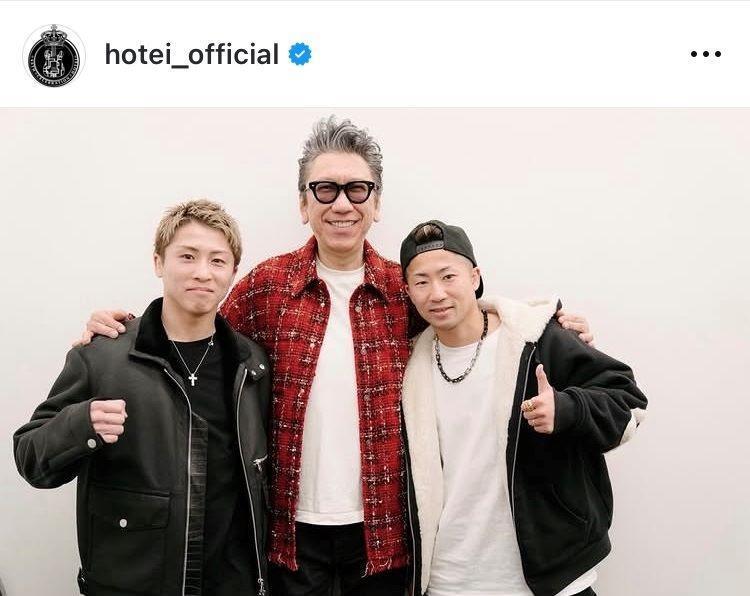 布袋寅泰インスタグラム（ｈｏｔｅｉ＿ｏｆｆｉｃｉａｌ）より