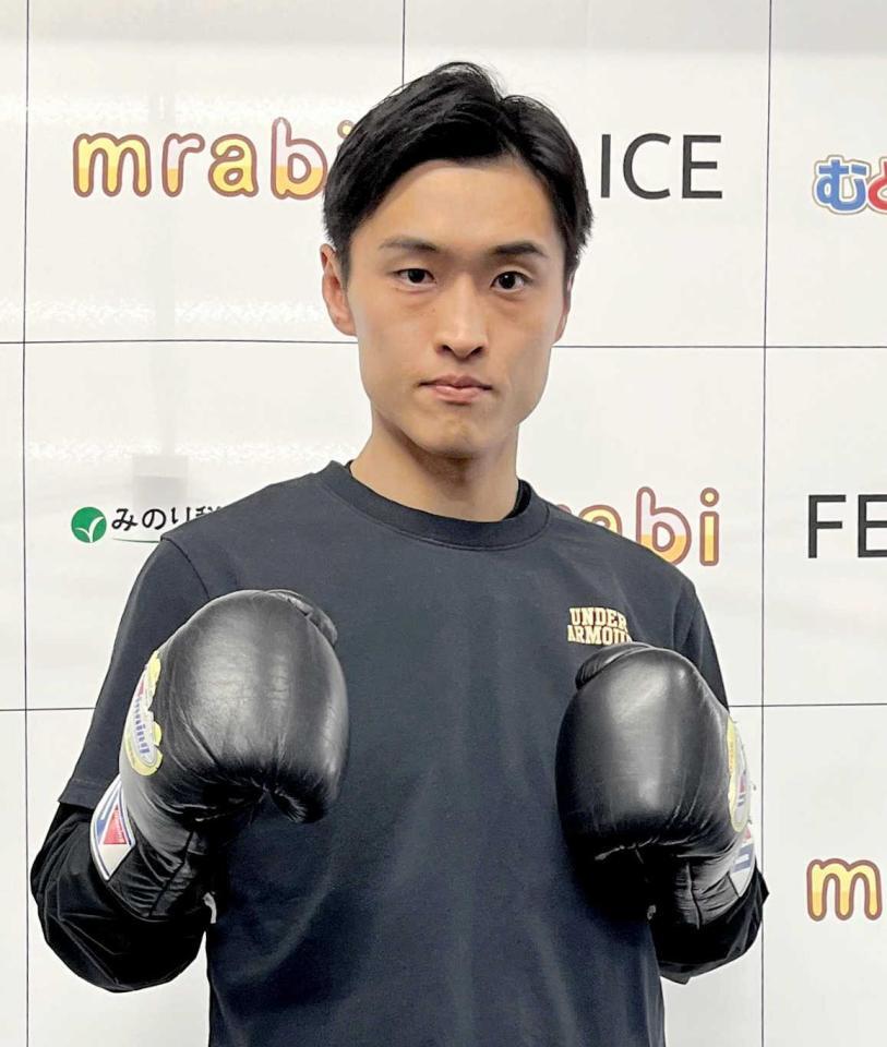 　メルカド戦に意気込む西田凌佑