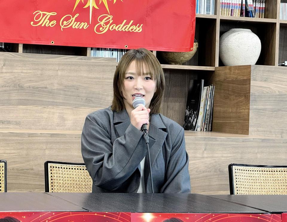 デビュー１５周年自主興行の対戦カード発表会見を行ったＳａｒｅｅｅ